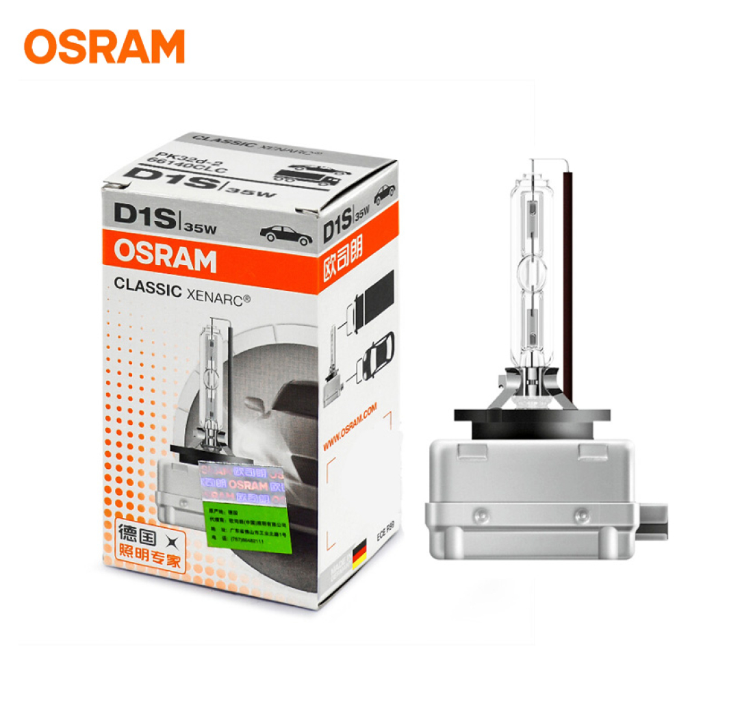 XENON ŽARULJA D1S XENARC OEM OSRAM